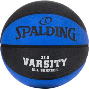 Spalding 28.5" Varsity Multicolor Outdoor Basketball - 1 of 2