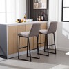 2pcs/set High Bar Stool Chairs With Solid Wood LegsPU Leather Upholstered Barstools 265lbs Max Weighing Capacity For Kitchen Island Bar Livingroom - 2 of 4