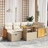 vidaXL 7 Piece Patio Sofa Set with Cushions - Beige and Cream Without Storage - 2 of 4
