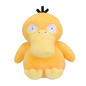 Pokemon Center: Sitting Cuties: Psyduck Plush # 54 -  Generation 1 - 6 In - 1 of 1