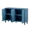 Sapphtopaz 4-Door Wood Decorative Storage Cabinet Sideboard Buffet Cabinet with Storage Arc Handles Adjustable Shelves for Entryway, Living Room - 2 of 4