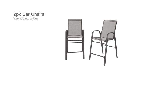 2pk Patio Bar Chairs, Outdoor Furniture - Room Essentials&#8482;, 2 of 12, play video