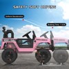12V Kids Electric Ride-On Truck with One-Button Start, Remote Control, Dual Doors, LED Lights & Spring Suspension - 2 of 4