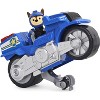 PAW Patrol Moto Pups Chase's Deluxe Pull-Back Motorcycle Vehicle with Wheelie Feature & Toy Figure, Kids Toys for Ages 3 & Up - 4 of 4