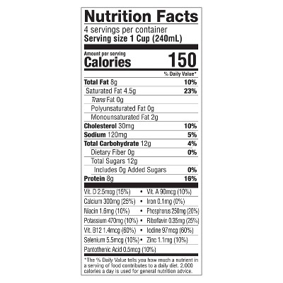 Maola Vitamin D Whole Milk - 1qt