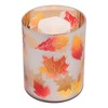 Northlight Autumn Leaves Glass Votive Candle Holder - 6" - 3 of 4