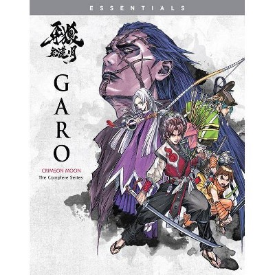 Garo Crimson Moon: Complete Season Two (Blu-ray)(2020)