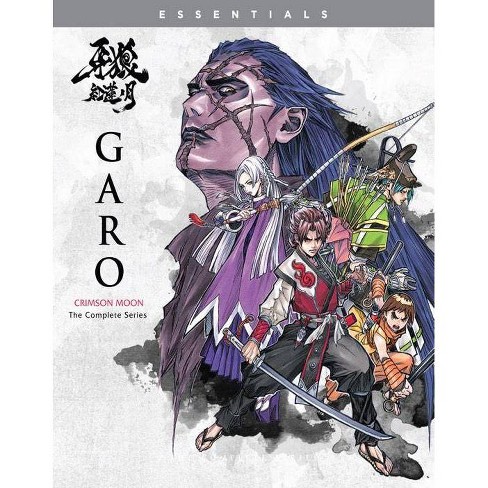 Garo Crimson Moon Complete Season Two Blu Ray Target
