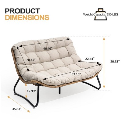Beige Wicker and Metal Two-Seat Outdoor Loveseat