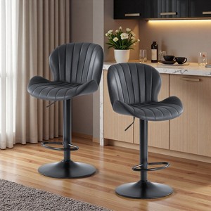 FONTOI Set of 2 Adjustable Bar Stool Faux Leather Upholstered Seat 360 Swivel Ergonomic Design for Dining Room Kitchen Island Bar - 1 of 4