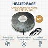 Farm Innovators 125 Watt Heated Base for Double Wall Metal Poultry Founts with 35 degrees Fahrenheit Temperature and Below, 4 Pack, Metallic - 3 of 4