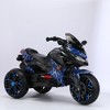 YOOCOZZ 12V Rechargeable Kids Ride-On Motorcycle - 3-Wheels Battery Powered Motorbike - 2 of 4