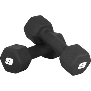CAP Barbell Neoprene Coated Dumbbell Set, Color Coded Free Weights, Multiple Sizes & Color Options - 1 of 4