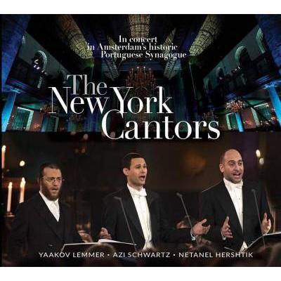 New York Cantors - New York Cantors (CD)