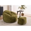 Lyngins Chenille Bean Bag Chairs for Kids and Adults,Comfy Lazy Chairs with Plush Foam and Footrest for Living Room - 3 of 4