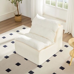 Kumasinova Modern Single Sofa Chair with Memory Foam – Armless Accent Lounge Chair, Washable Cover, No Installation, Lounge Chair for Living Room - 1 of 4