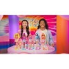 Barbie - Chelsea Color Reveal ! Color Changing Kids - Beach Go'er Doll with 6 Surprise Accessories  - 2 of 4