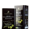 Atlas Organic Extra Virgin Olive Oil - 101 fl oz - 3 of 4