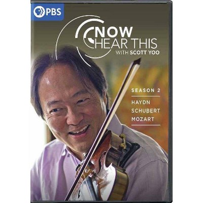 Great Performances: Now Hear This Season 1 (DVD)(2020)