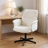 HomeRoots Off White and Black Boucle Adjustable Height Swivel Executive Office Chair - 2 of 4