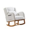 VYNXARIA 27.2"W Modern Accent High Backrest Living Room Lounge Arm Rocking Chair, Two Side Pocket,white - 4 of 4
