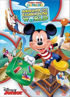 Mickey Mouse Clubhouse: Around the Clubhouse World (DVD)