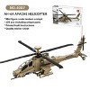 Wange Bricks: Apache Attack Helicopter Aircraft AH-64  Brick Toy - 3 of 4