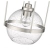 Acclaim Lighting Devonshire 1 - Light Pendant in  Brushed Nickel - 4 of 4