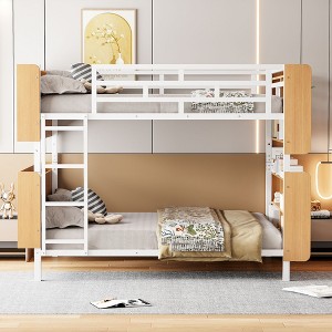 TiramisuBest Full Over Full Size Metal Bunk Bed with Ladder and Full-Length Guardrail, Storage Space, No Box Spring Needed - 1 of 4