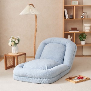 NicBex Folding Lazy Floor Sofa Convertible Sofa Bed Backrest Adjustable in 18 Positions Comes with 2 Soft Pillows - 1 of 4