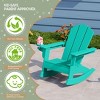 WestinTrends Malibu Outdoor HDPE Plastic Preschool Toddler Classic Adirondack Rocking Chairs (Set of 2) - 3 of 4