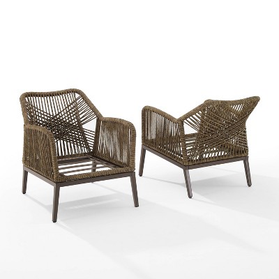 Haven 2-Piece Light Gray Wicker Outdoor Armchair Set