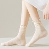 Anna-Kaci Women's Ribbed Crew Socks with Ruffle Lettuce Trim Soft Stretch Knit Comfortable Everyday 5-Pack - 3 of 4