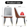 Vynxaria 2-Piece Black Dining Chair Set - Modern PU Leather with Sturdy Metal Legs - 3 of 4