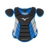 Mizuno Samurai Baseball Chest Protector 16" - 2 of 4