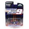 Greenlight 1/64 1969 Chevrolet Camaro, Chase Elliott, Hendrick Motorsports First Win Tribute, Hobby Exclusive 30494 - 2 of 4