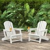 WestinTrends Azura Tool-Free Assembly Outdoor Patio HDPE Plastic Adirondack Chair with Cup Holder (Set of 2), White - 2 of 4