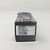Erik Jones 2021 Armor All 1:64 NASCAR Diecast Action - 2 of 2