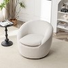 Anybear 29.50W x 31D x 25.50H Modern Swivel Barrel Chair - 2 of 4
