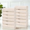 Ribbed Textured Border Zero Twist Cotton Medium Weight Towel Set by Blue Nile Mills - 2 of 4