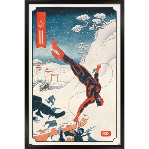 Trends International Marvel Comics Daredevil - Ninja Framed Wall Poster Prints - 1 of 4