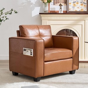 TYBOATLE Faux Leather Tufted Single Sofa, Modern Office Reading Chair, Upholstered Armchair with Wood Legs for Reading/Living Room, Brown - 1 of 4