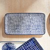 Plum & Post Stria Speckled 8" Trays, Set of 4 - Dark Blue/White, Ceramic - 2 of 4