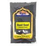 Rani Brand Authentic Indian Foods | Tukmaria (Natural Holy Basil Seeds)