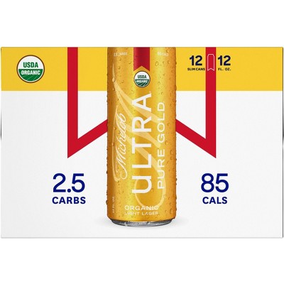 Michelob Ultra Slim Can Koozie (1 Pack)