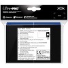 Ultra Pro: Eclipse Standard Deck Protector Sleeves -Pro Gloss 100ct - 3 of 4