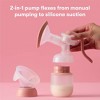 Frida Mom 2-in-1 Manual + Silicone Suction Breast Pump - 5oz - 2 of 4