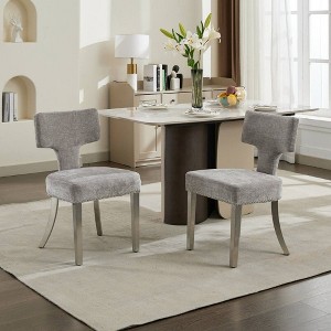 NicBex  Set of 2 Farmhouse Dining Chairs with Curved Backrest,Comfortable Armless Chairs with Steel Legs for Kitchen,Living Room - 1 of 4