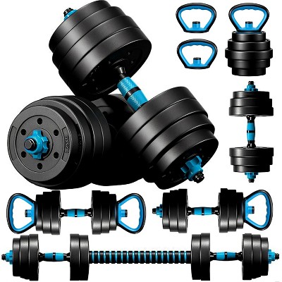 Musment Adjustable Dumbbells, 45lbs Free Weight Set with Connector, 4-in-1 Dumbbells Set as Barbell, Kettlebells