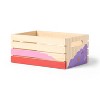 Small Wood Crate - Mondo Llama™ - 2 of 3